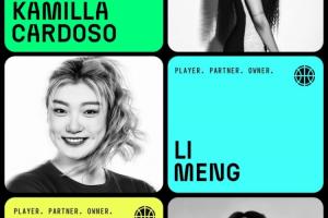 联盟起薪200万美元！全新女篮联赛Project B官宣李梦加盟！