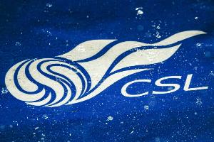 足球报：多支中超球队存在巨额欠税！是以亿元为单位的拖欠税款