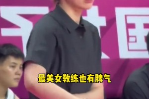 【集锦】亚冠二级-C罗缺阵安吉洛破门 利雅得胜利2-1果阿