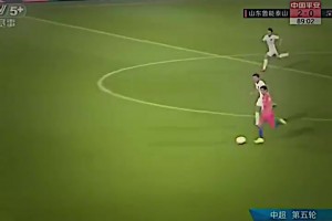 国家队第一射手！球迷：没有这球，国足进不了18强！