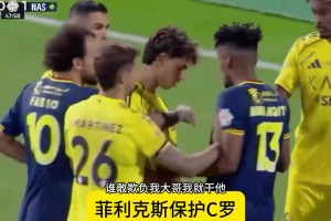 大老师展示曼联伙食：夹着鱼肉的“肉夹馍”，还有夹鸡肉的…