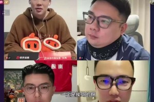 董路：中国足球就没有市场，国安、泰山前景都不好说