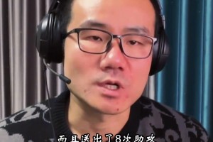 德塞利拍视频宣布博格巴回归，你俩在笑啥呢，有这么开心嘛~