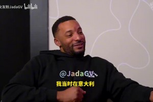 模仿到精髓了！外网网红：怀念以前飞天遁地的莫兰特！