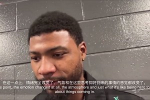 曾经的凯尔特人队长！斯玛特：波士顿曾是我九年的家，永远爱这里