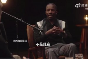 胡桑诺夫集锦：亚洲后卫之光！乌兹别克后防超级大腿！