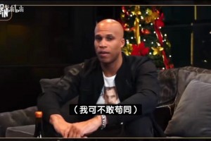 三位火箭球员！甜瓜心中得分手总统山：科比KD麦迪自己乔丹詹姆斯